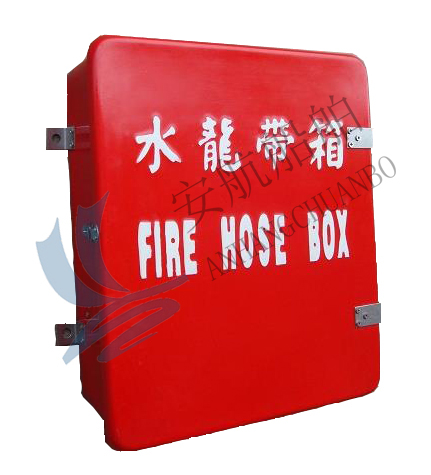 玻璃钢、不锈钢，消防器材箱
