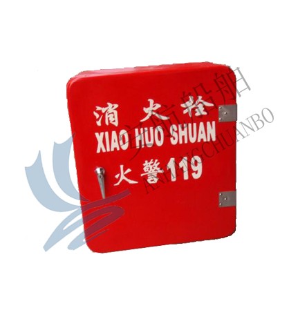 玻璃钢、不锈钢，消防器材箱