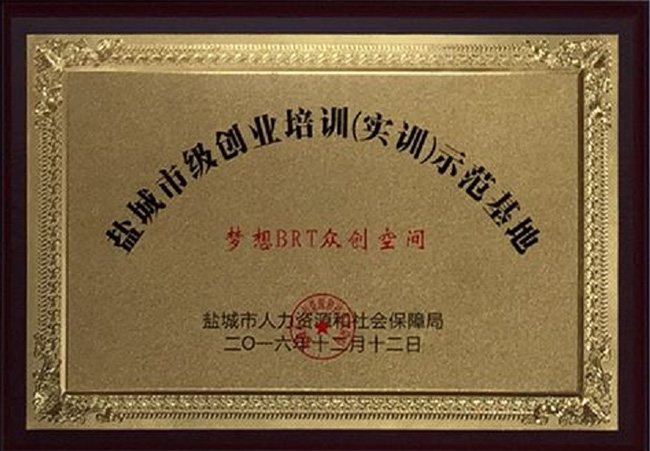 7981554858496213.jpg 1.jpg